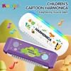 Children's Toy Cartoon Crab Mini Harmonica with Led Light Mouth Organ Baby Early Education Musical Instrument Toys for Kids Gift 1