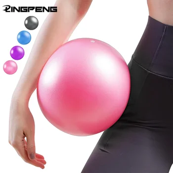 25cm Yoga Exercise Ball 1