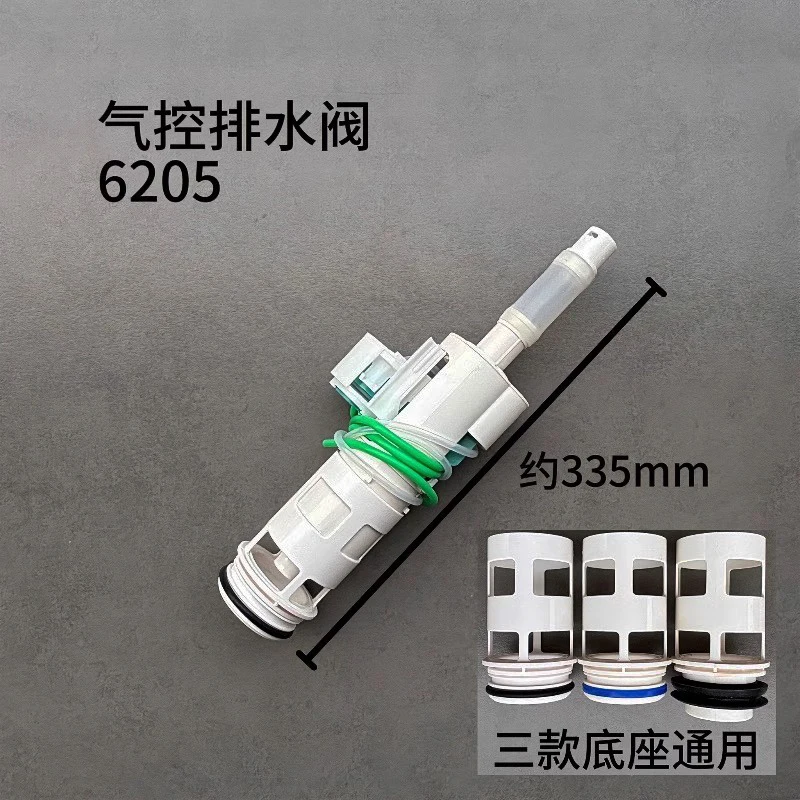 Description Picture 4 of itemHansbo Hidden Water Tank Accessories Ship Wall Mounted Toilet Wall Drain Valve 6204 Seat Installation Accessories