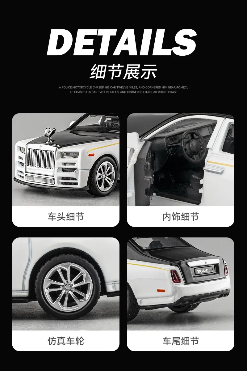 1:36 Rolls Royce Phantom sedan Diecast Alloy Model car Sound Light