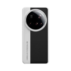 Fashionable PU Leather Protective Back Cover Case with Camera Lens Protection for Mi 15 Ultra (Black 02)