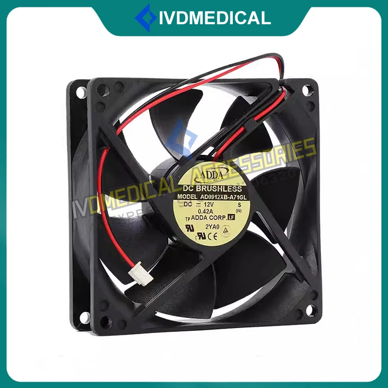 mindray-bs200-bs200e-bs300-bs380-bs390-bs400-reagent-cooling-fan-light-source-box-fan-original-new-801-ba34-00007-00