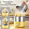 Home double-layer egg steamer all stainless steel multi-function egg steamer timed egg steamer egg steamer 1
