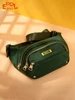 EPOL Waist Pack for Women 2024 New Fashion Sports Small Ladies Nylon Waterproof Canvas Chest Bags Oxford Zipper bum Bags 6006-03 1