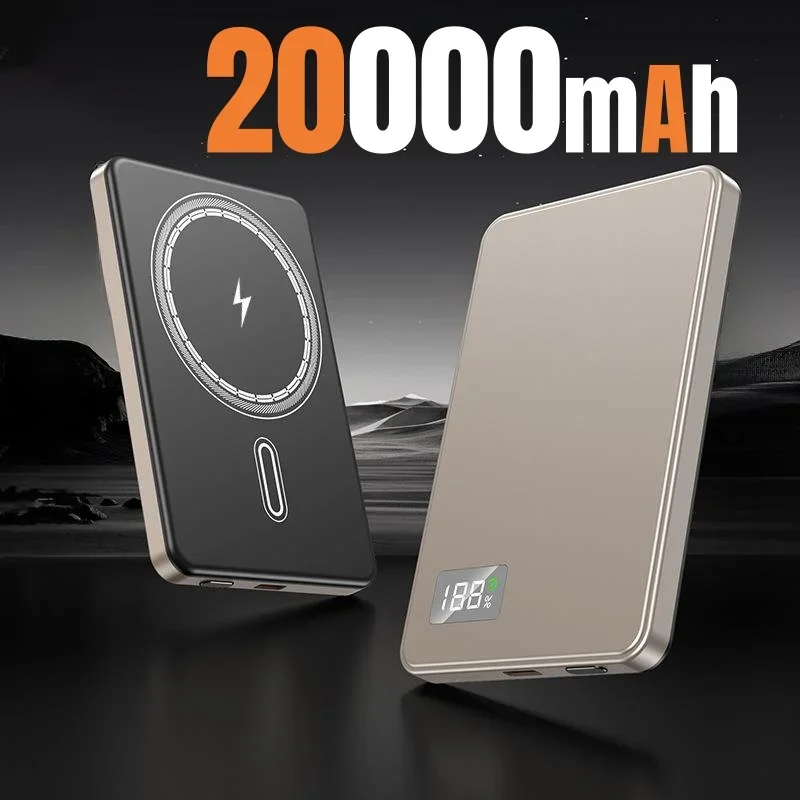 Gold-20000mAh