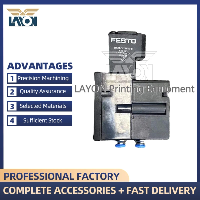 Elettrovalvola Layon 1 Pz Jmebh-4/2-Qs-6-Sa Per Stampante Heidelberg Cd102 Sm102 Consegna Veloce