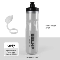 Enhanced Cycling Squeeze Insulated Water Bottle - 720ml (Gray)