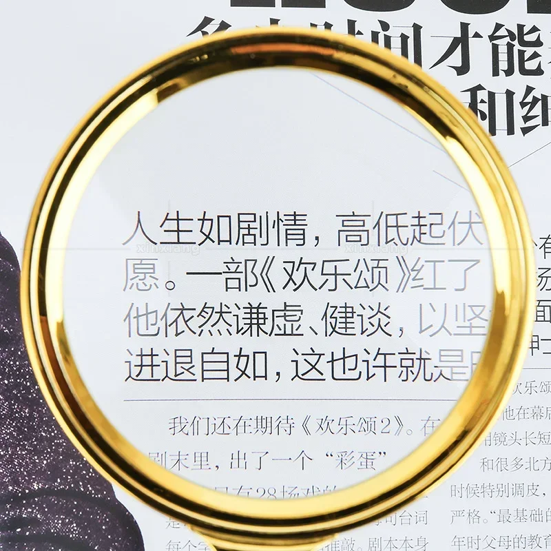 휴대용 돋보기 보석 감상용 휴대용 유리 렌즈 돋보기 신문 읽기 고화질 눈 루페 유리
