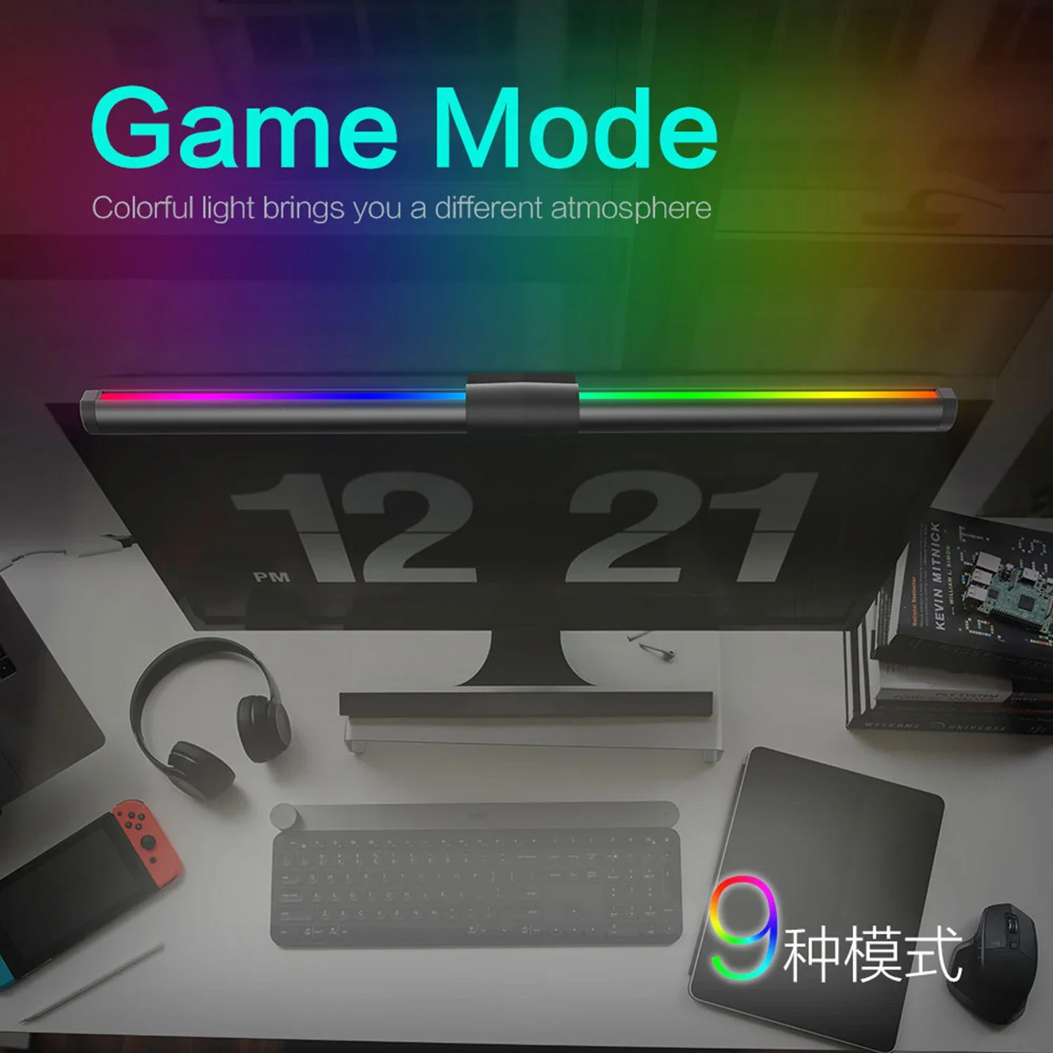 LED  Ʈ  RGB ǻ ũ , PC ̽ ,   Ʈ, 繫 ̸ 