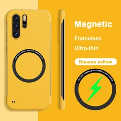 Luxurious Shockproof Magnetic Wireless Charging Phone Case - Slim Frameless Design for Huawei P30 (Banana Yellow)