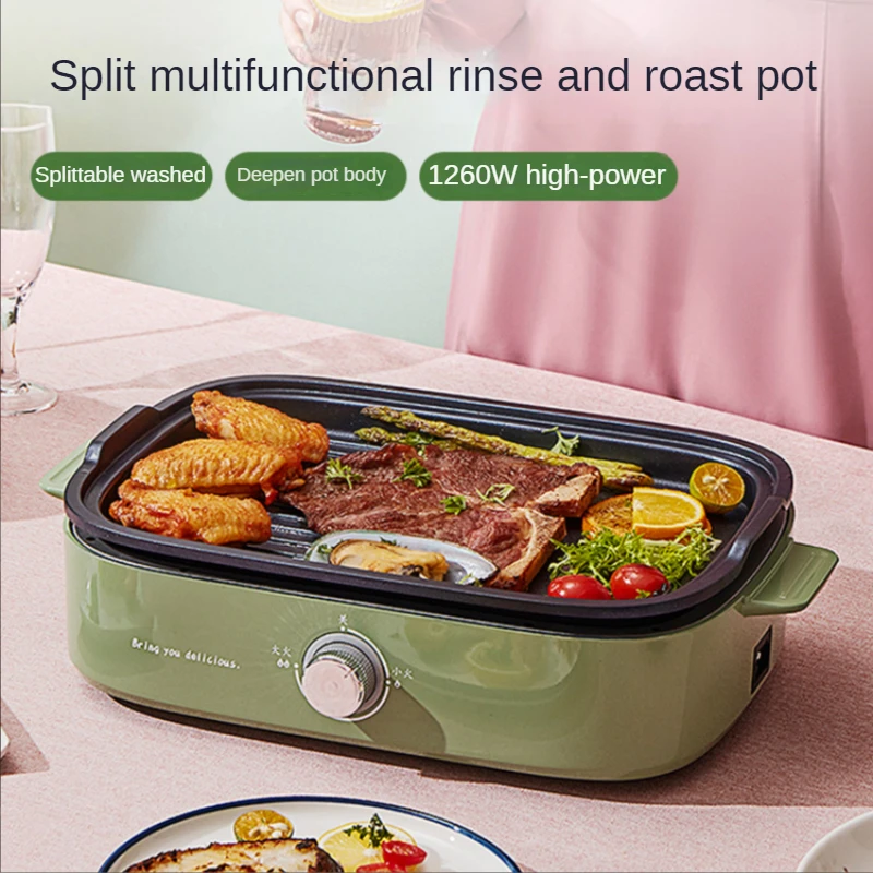 Grilled meat pot household electric oven smokeless roasted one-piece hot  multi-functional  grill plate grilled fish