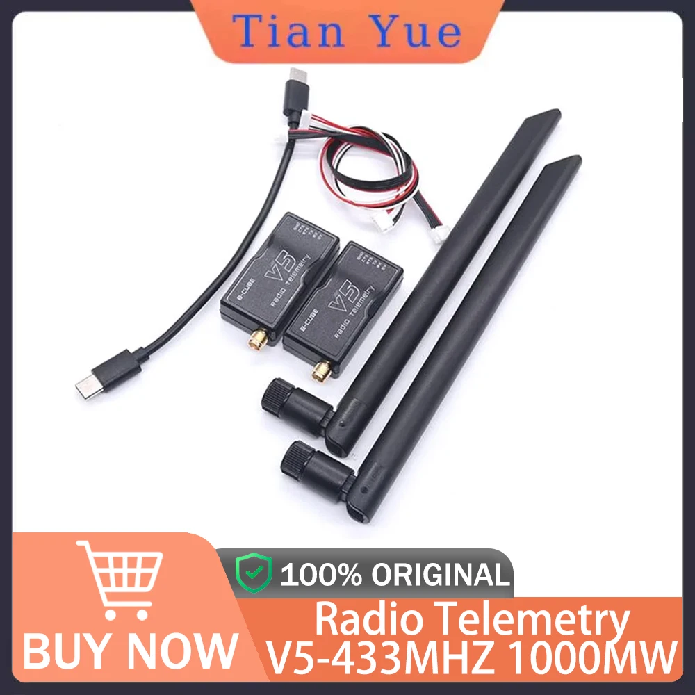 B-CUBE V5 Mavlink Telemetry Module: 1000mW 433/915MHz - Pixhawk APM FPV ...