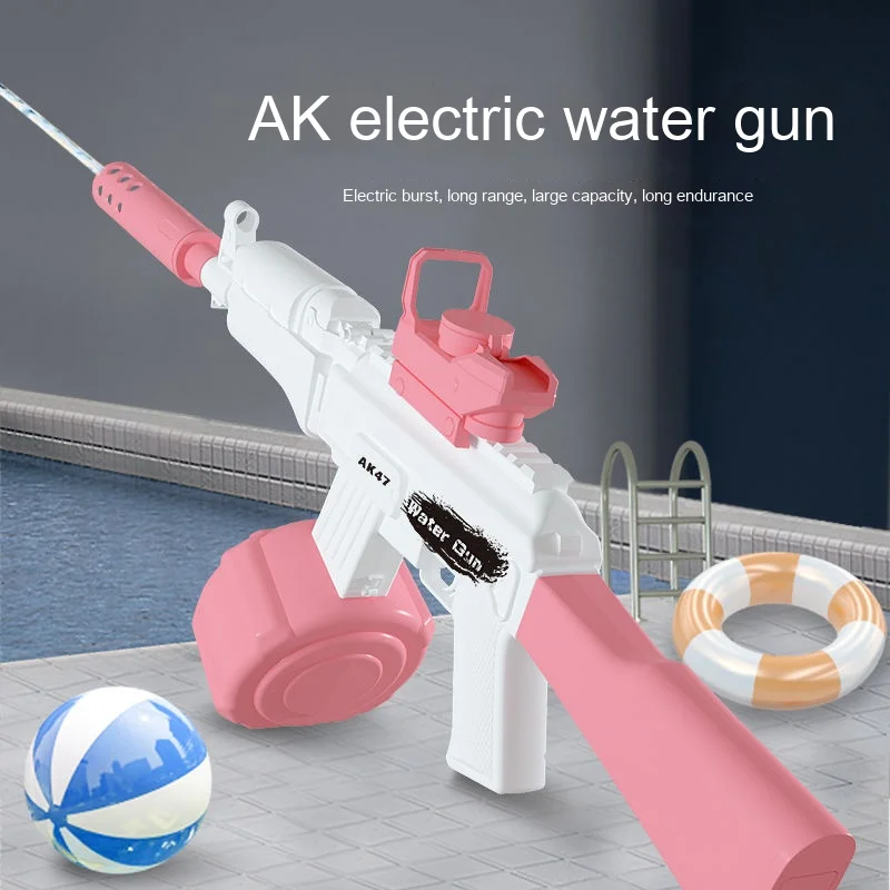 Summer Children's Outdoor Water Battle AK Electric Toy Gun Playing in Water Parent Child Swimming Pool Interactive Gift 5