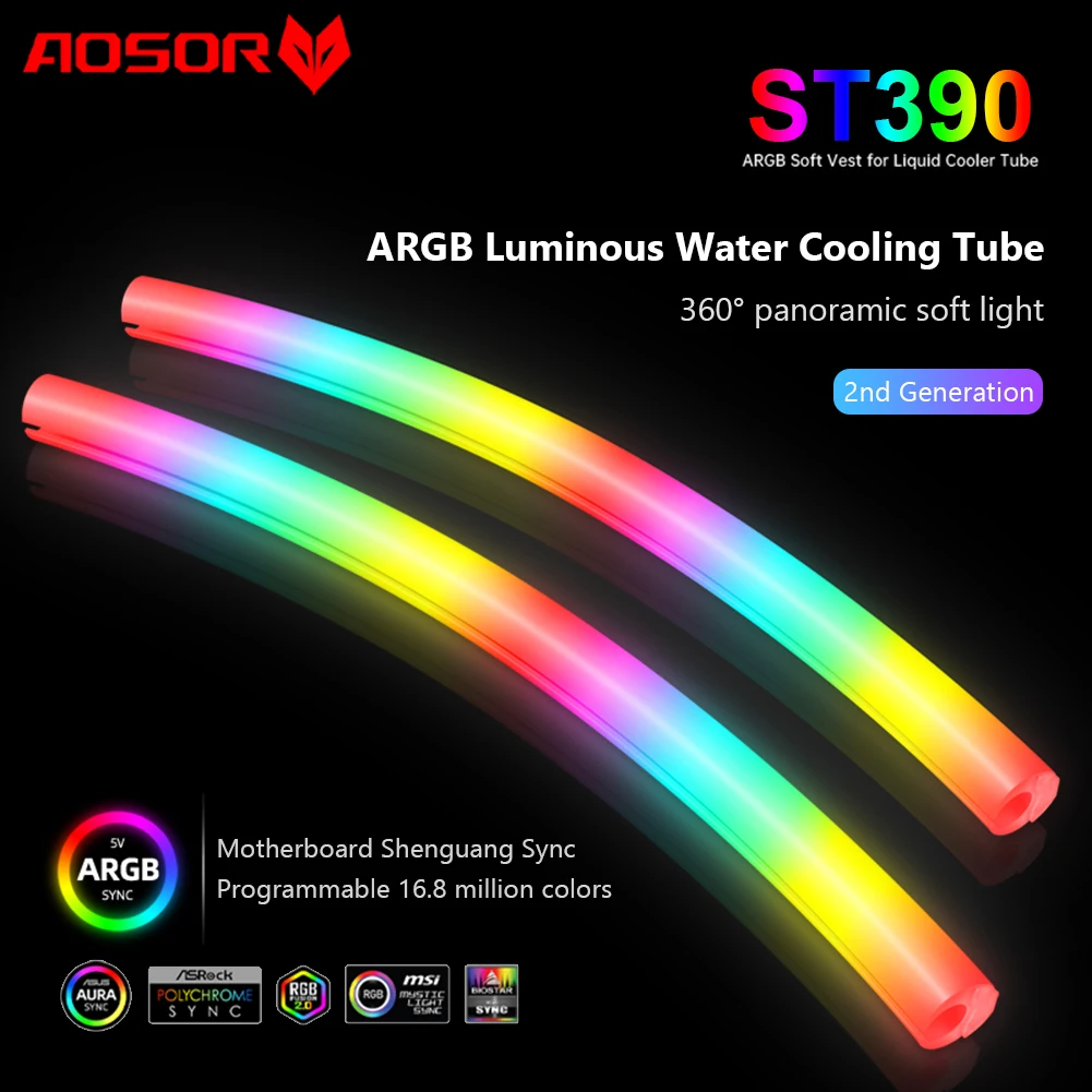 Coolmoon-cpu Refrigerador Líquido Tubo de Mangueira Argb Vest Aura Sync Sleeve Raditor de Refrigeração a Água Caixa do Computador Decor 5v 3pin 4pin
