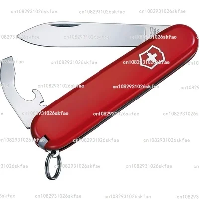 

Swiss Army Knife Outdoor Feather Boxing King 0.2303 Multi-Function Knife