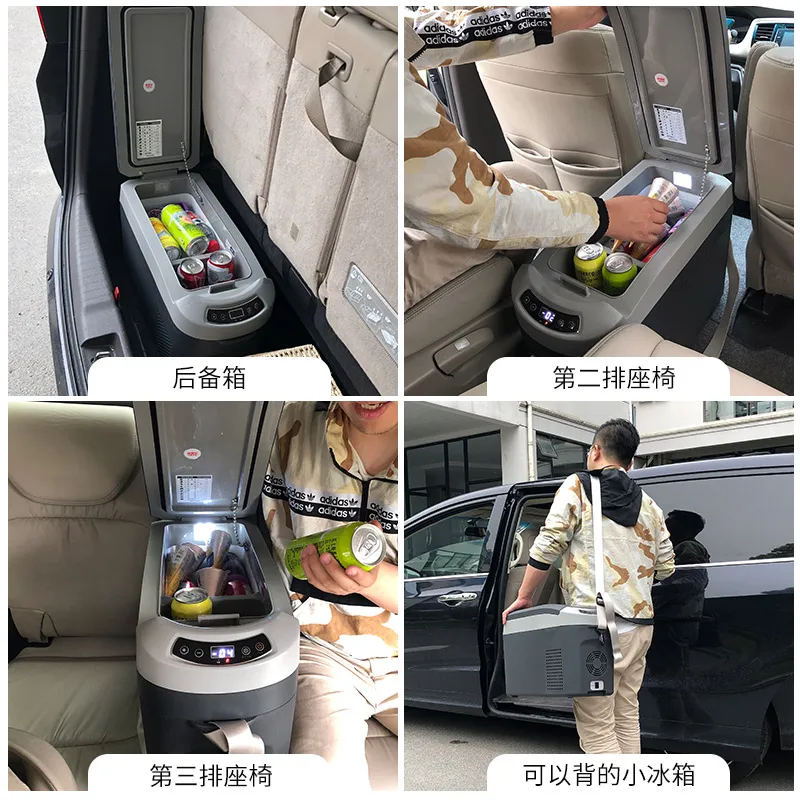 차량용 냉장고, 가정용 이중 목적 H18L 수직 팔걸이 위치, 소형 세단, 12V, 24V, 220V