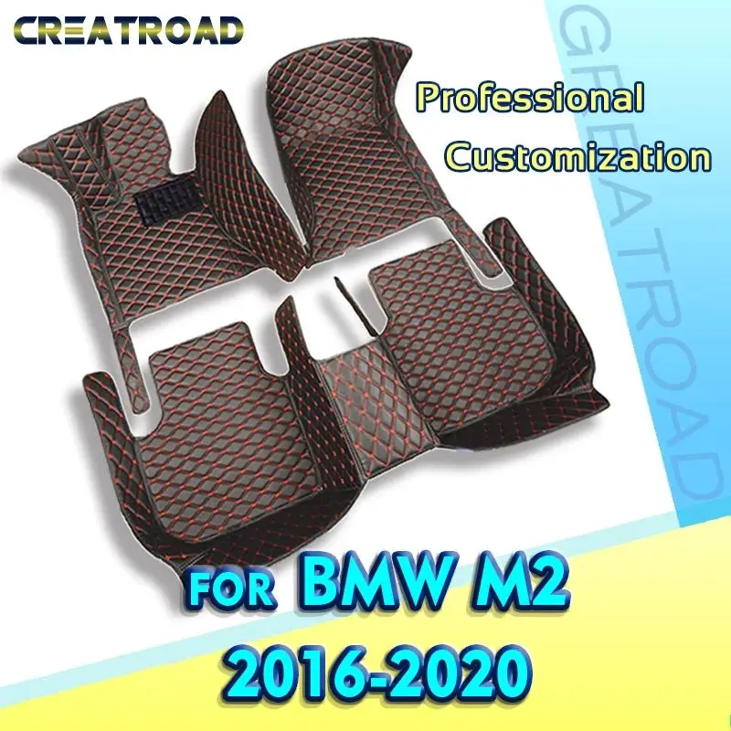 

Автомобильные коврики для BMW M2 2016 2017 2018 2019