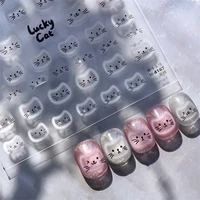 White Halo Dyeing Cat Face Cup Black Orange Toy Umbrella Love Heart Kitty Cake Embossed Relief Nail Art Stickers Manicure Decals 1