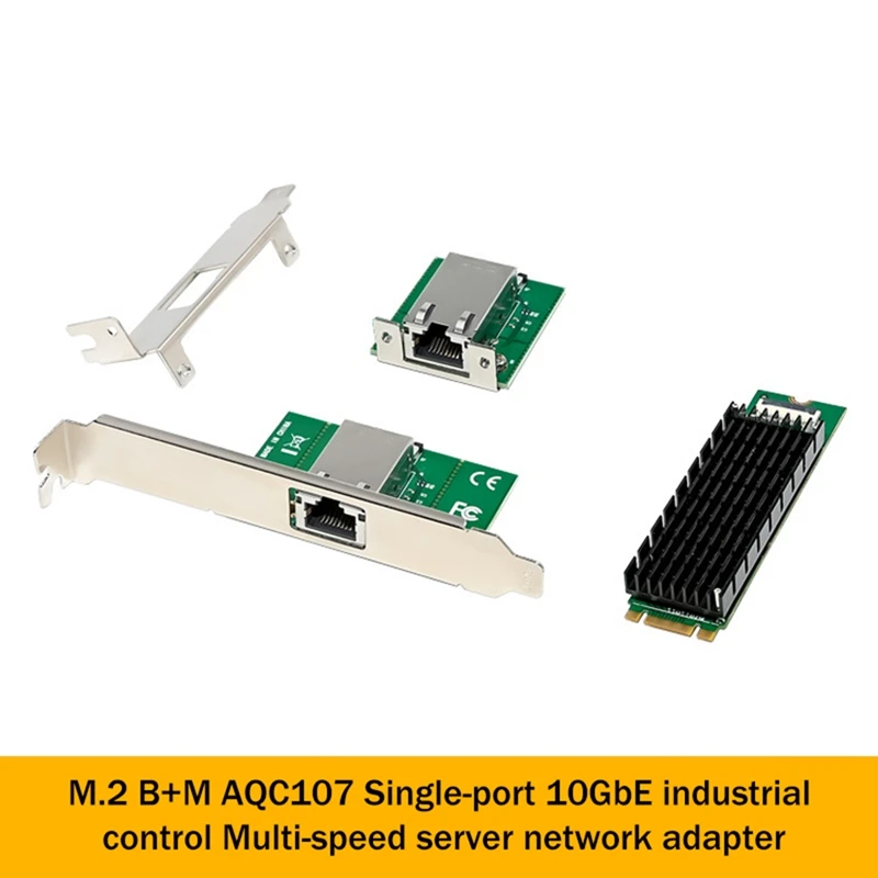 

RJ45 Ethernet Network Adapter AQC107 Industrial Control Grade Server Network Card