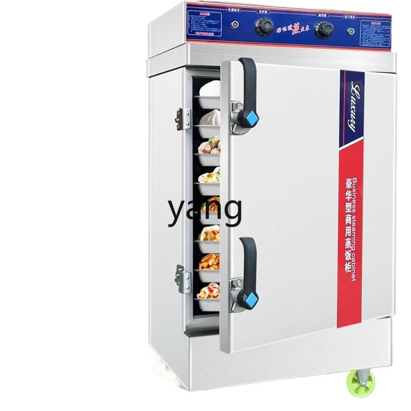 L'm'm Commercial Electric Steam Box Gas Size Rice Steamer Automatic Steam Oven