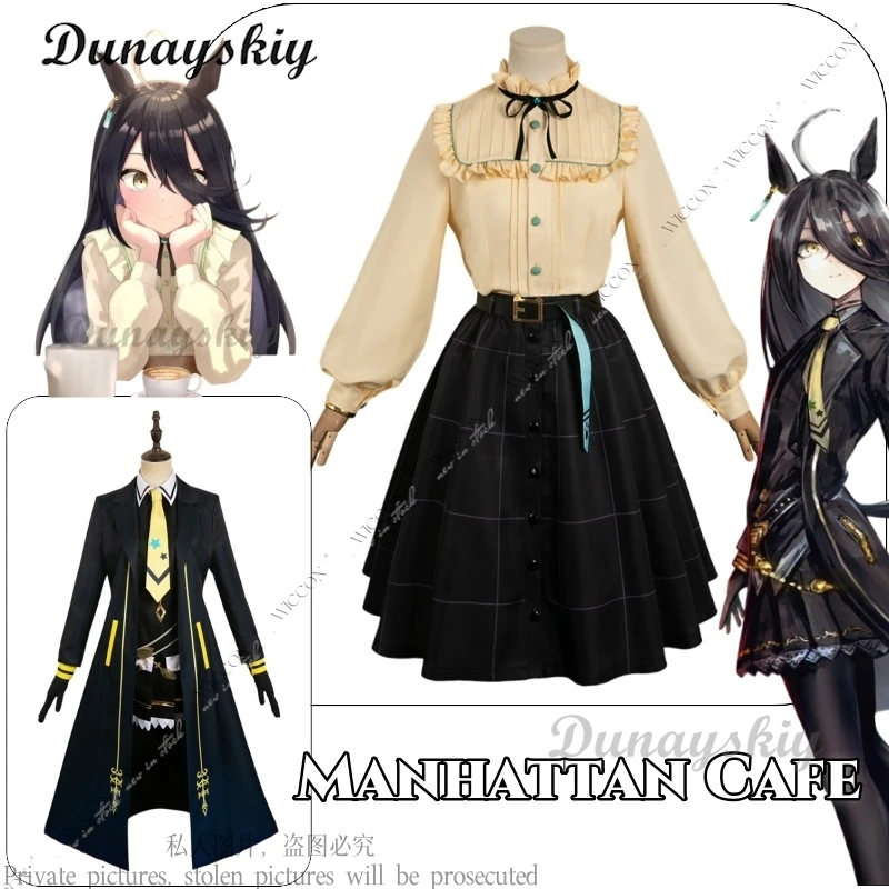 

Manhattan Cafe Pretty Anime Derby Fantasy Cosplay Costume Shirt Coat Skirt Outfits Halloween Carnival Party Suit Adult Women