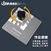 Ustar  Model Building Tools Etching Sheet Modeling Bending Processing Vise For Gundm Military Making Tool 6