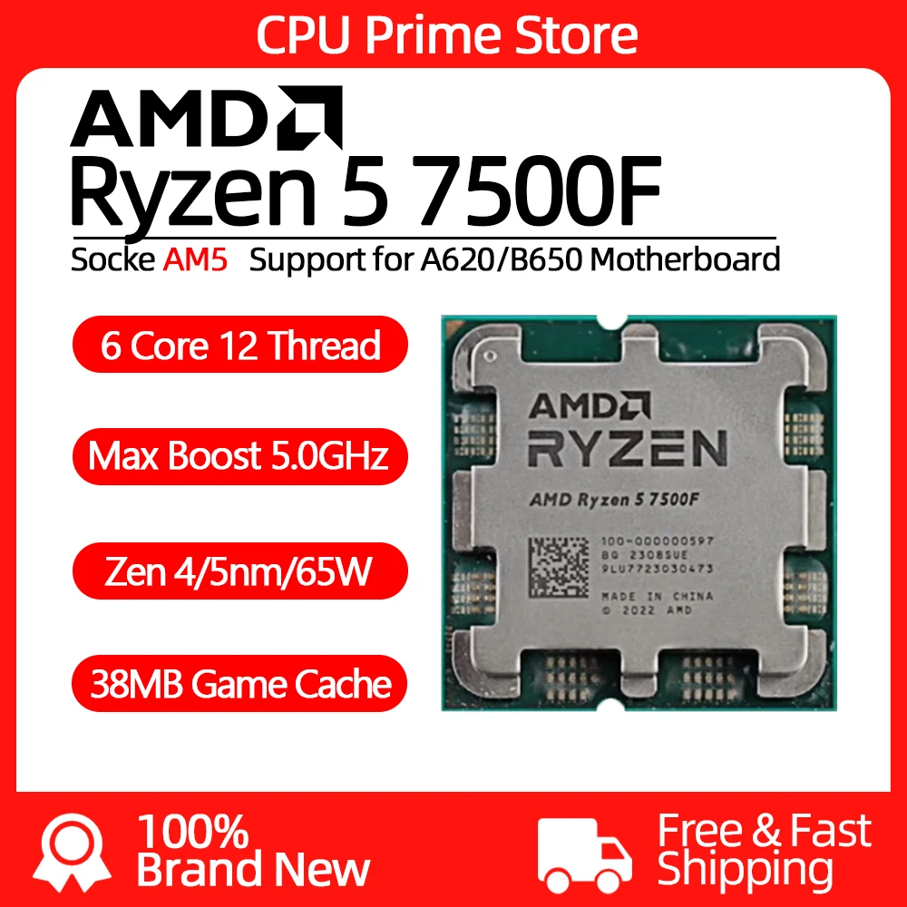 AMD Ryzen 5 7500F (3.7Ghz/5.0Ghz) - Bulk