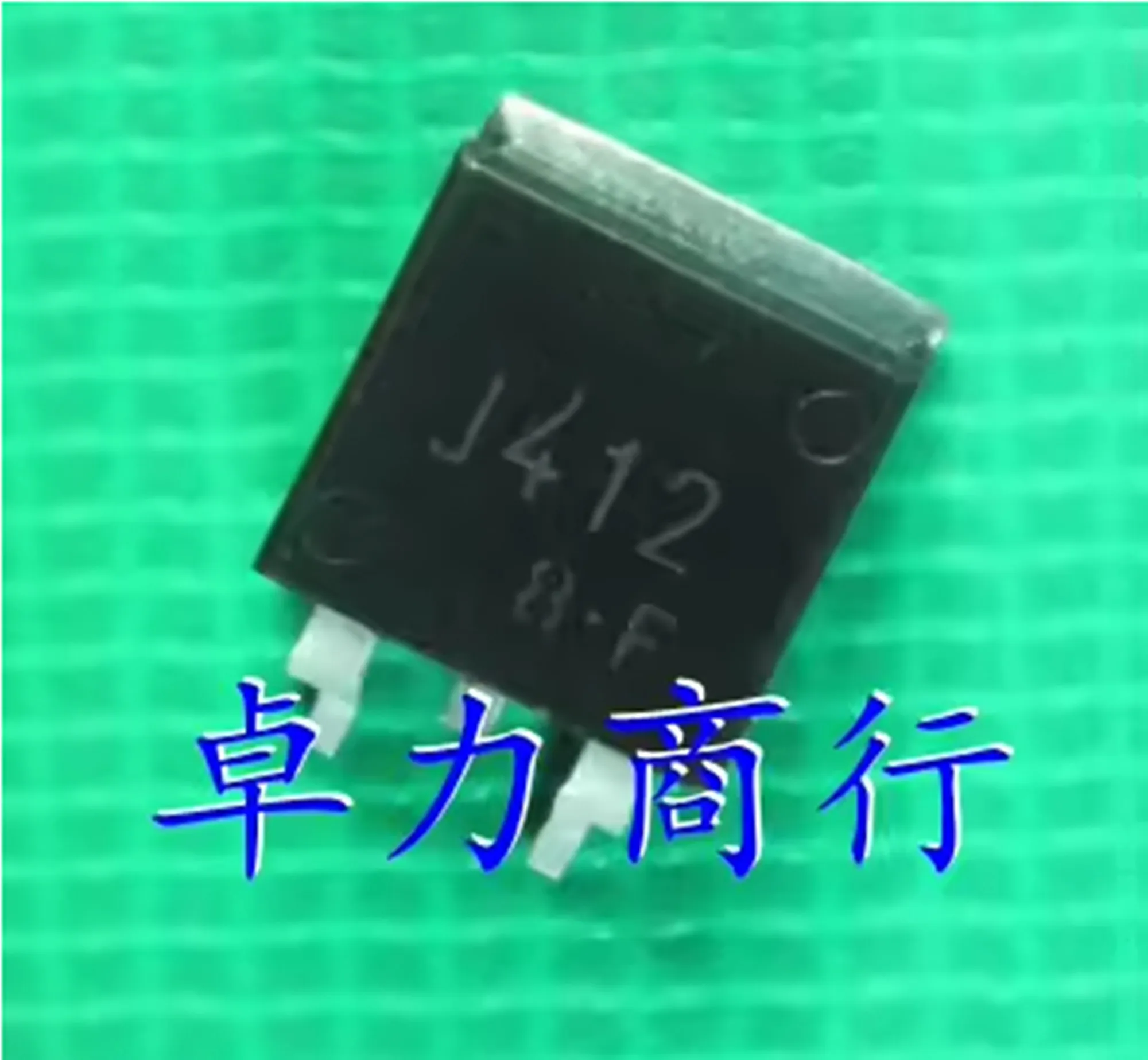 2SJ412 J412 New Ones