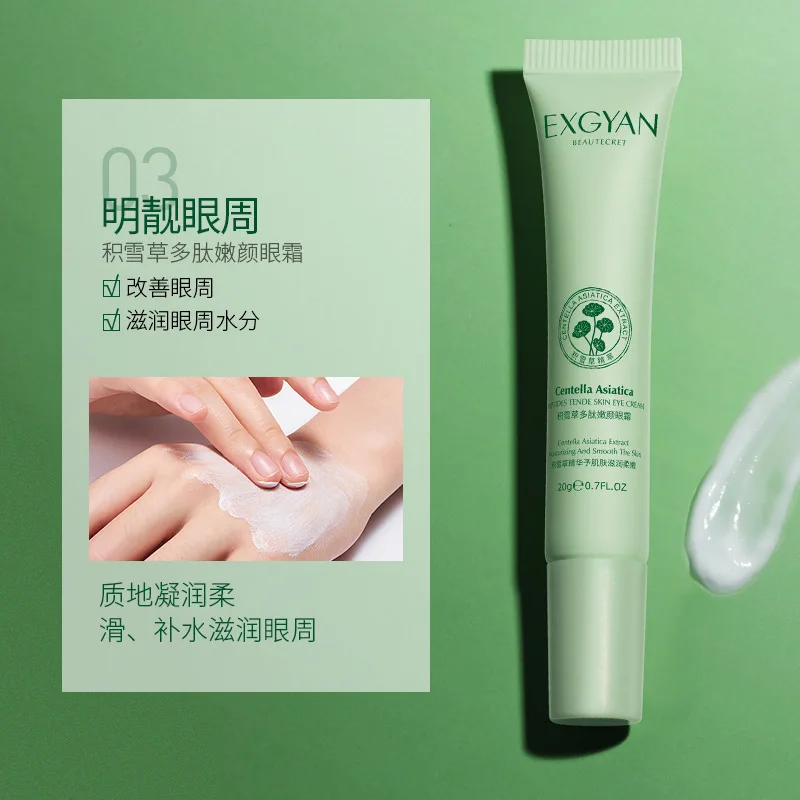 Moisturizing Whitening Repair Firming Korean Skincare Set Whitening - China  Face Cream and Face Serum price