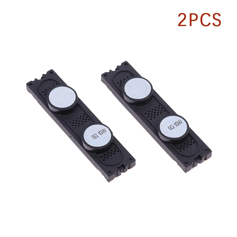 Premium Quality Replacement Speakers