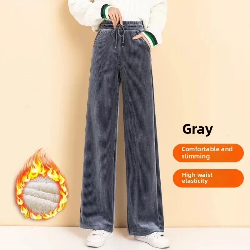 Gray (thick lambswool)