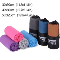 Microfiber Travel towels Quick-drying Towel Super absorbent Ultra-light  for yoga Swimming and gym High quality 30x30cm 40x80cm 4