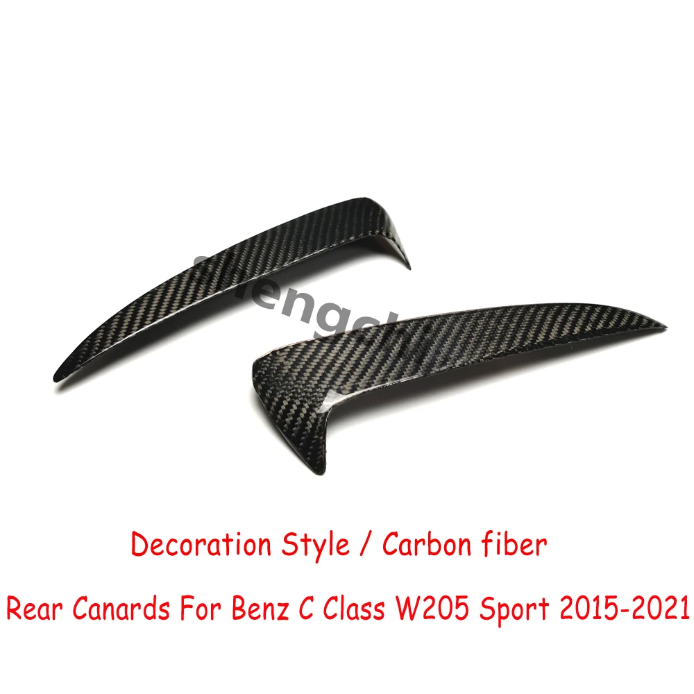 메르세데스 C 클래스 C205 C160 C180 C200 C300 C400 스포츠 스플리터 2015-2021용 W205 카본 파이버 리어 범퍼 카나드 스플리터 벤트