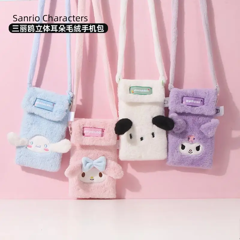 

New Sanrio Mymelody Pachacco Kuromi Cinnamoroll Three-dimensional Ear Plush Mobile Phone Bag Diagonal Convenient Bag Cute Purse