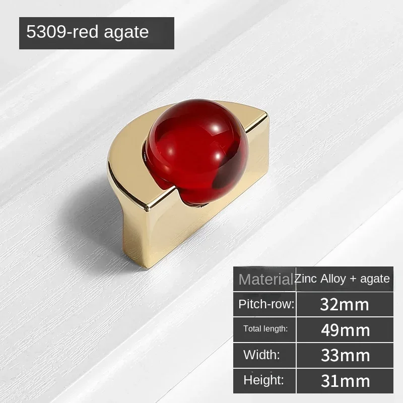 5309-Red Agate