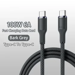 100W Fast Charging High - Speed Data Cable USB A/Type C - 1m (Type C to Type C)