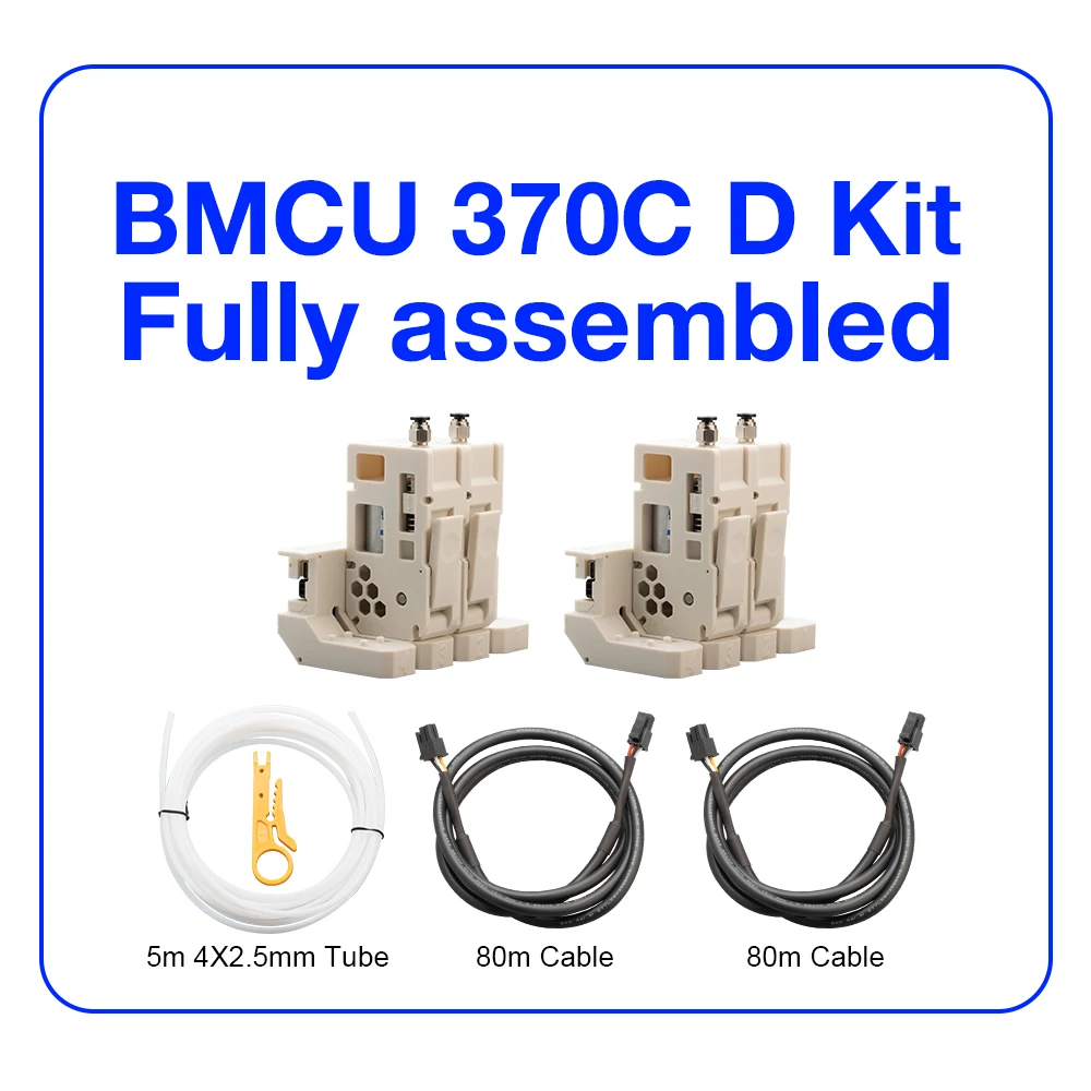BLV BMCU 370X / BMCU 370C オープンソースAMS MMU