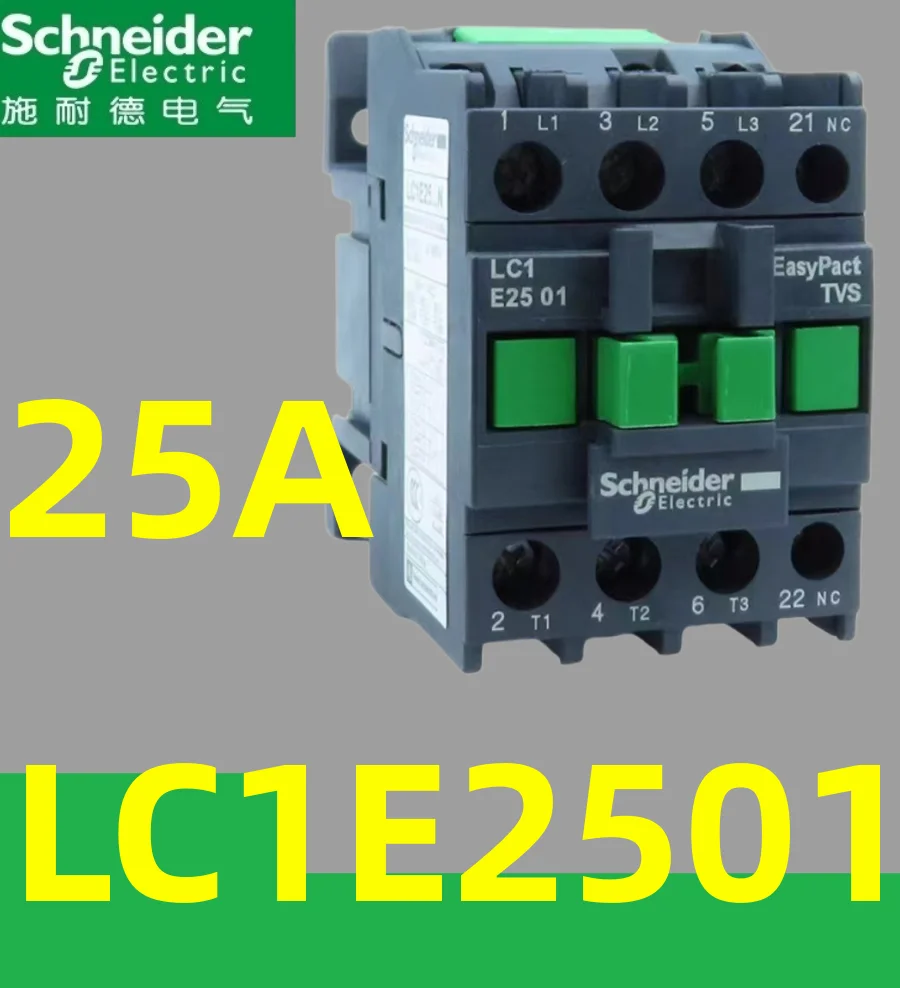 LC1E25 01