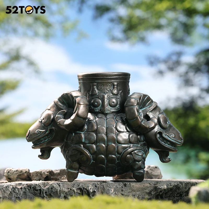 52のおもちゃモダンなアンティークシリーズのミステリーボックス