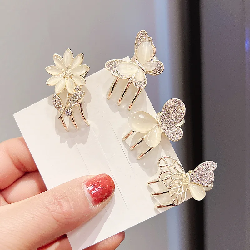 

New Opal Ladies Butterfly Hairpin Mini Girl Grab Clip Broken Hair Bangs Hairpin Fashion Women's Side Shark Clip Hairpin