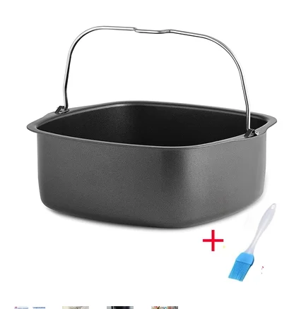

Подходит для фритюрницы Philips HD9100HD9252HD9200, корзина для выпечки с двойным грилем, аксессуары для сковородок для пиццы