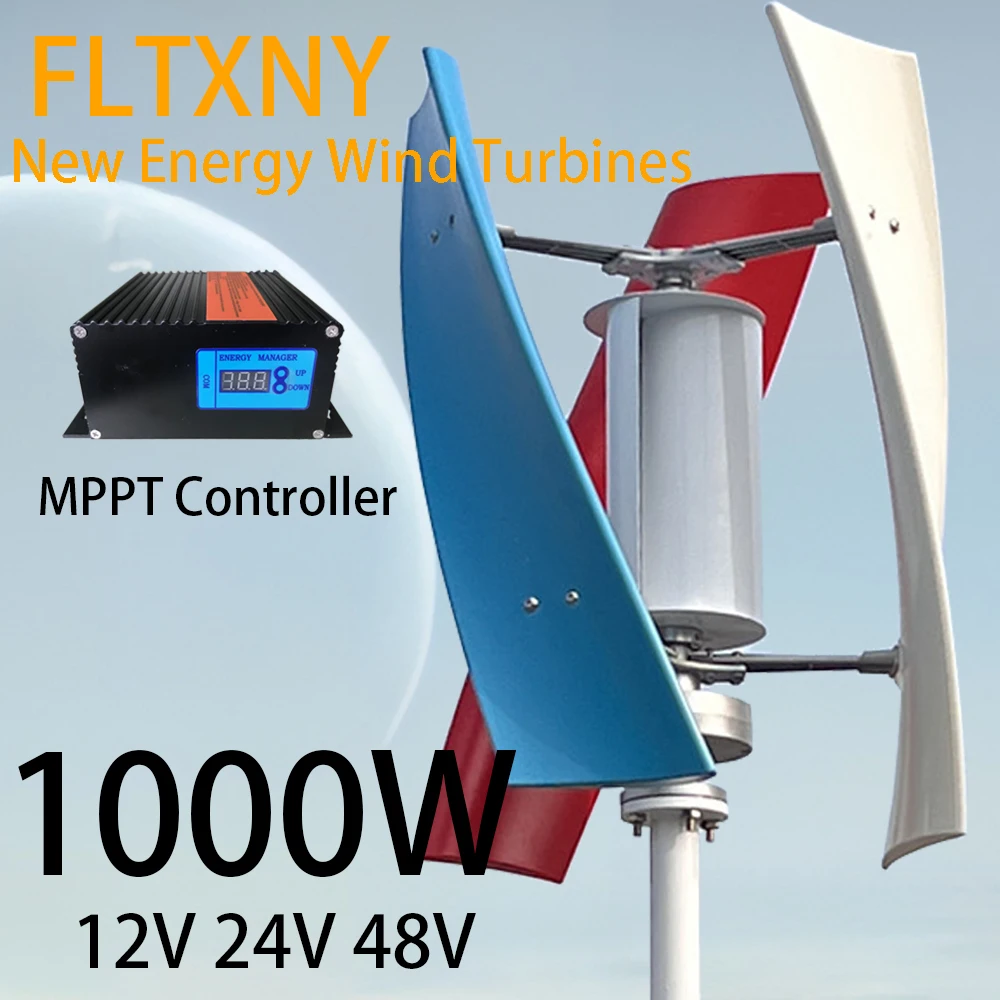 풍력 발전기 1000w 내부 공기 덕트 600w 800w 작은 자유 에너지 풍력 터빈 전원 MPPT 컨트롤러와 영구 Maglev 12v 24v