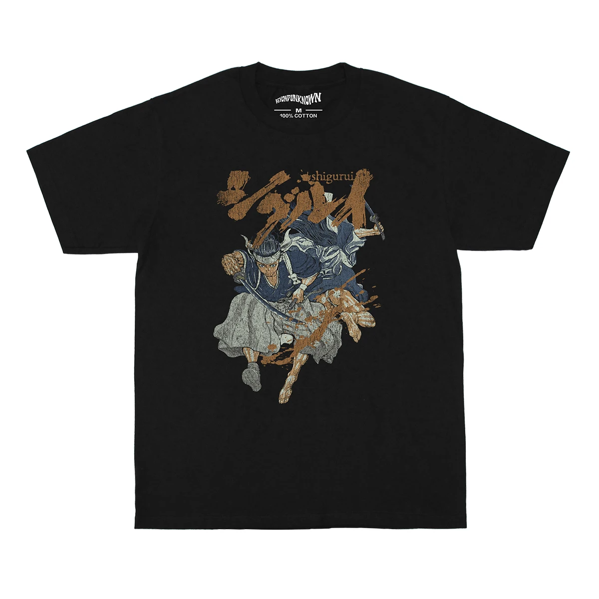 Shigurui Tシャツ日本アニメサムラ美ぶ Gishi Den サムライ