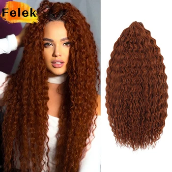 Burgundy Curly Braiding Hair Extensions Synthetic Ariel Curls Crochet Braids Extensions Ombre Green Water Wave Twist Afro Hair 1
