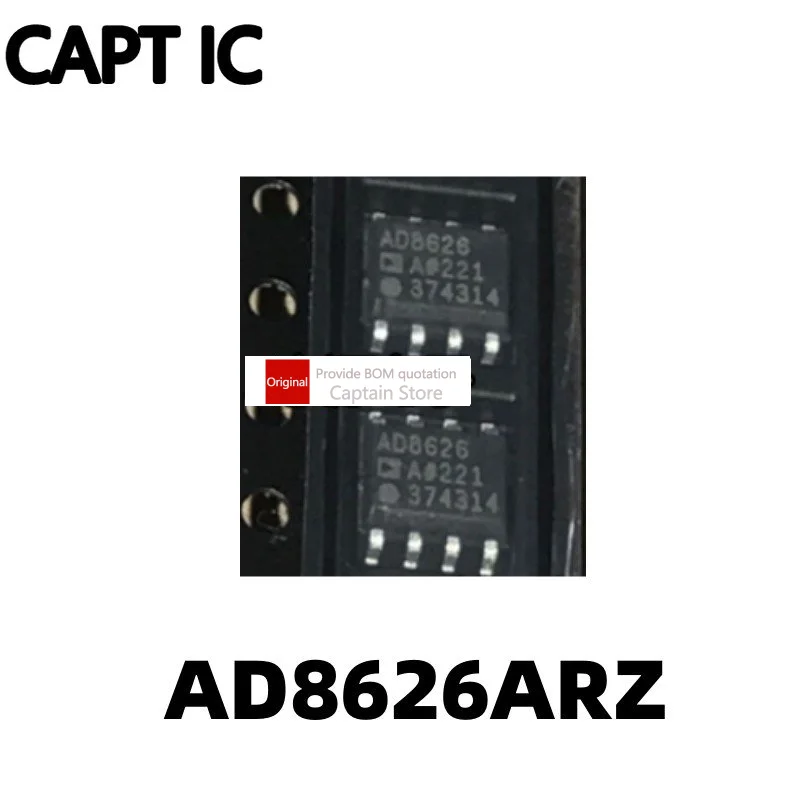 

5PCS AD8626ARZ AD8626AR AD8626 SOP8 Packaging