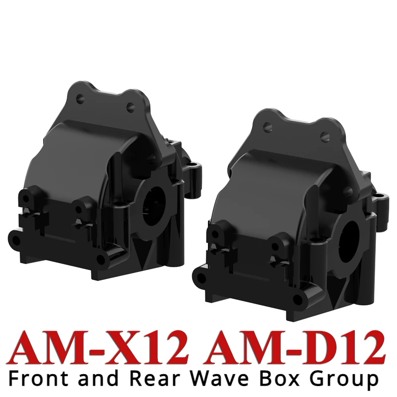 

AM-X12 AM-D12 RC Car Spare Parts Front and Rear Treasure Box Group Wave Box Group