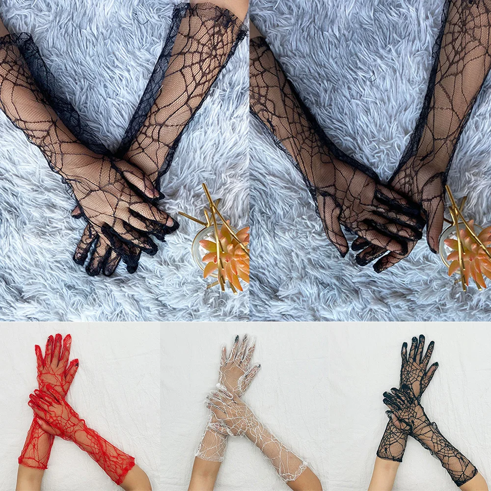

Sexy Halloween Cobweb Gloves Mittens Women Cosplay Mesh Spider Net Ceremonial Gloves Female Long Gloves Fashion Lace Dark Series