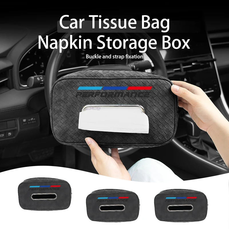 BMW 대용량 차량용 티슈 보관함 휴대용 등받이 티슈 가방 X1 X3 X4 X5 X7 G20 G38 F20 F39 F48 E46 E60 E36 E39