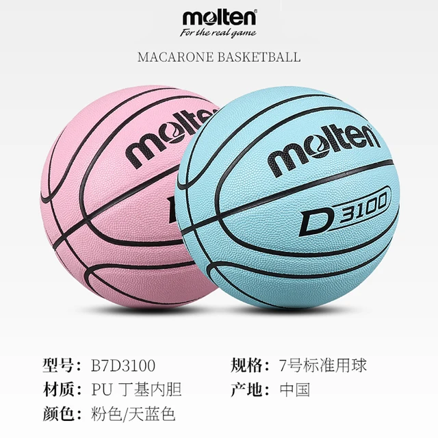 Molten Basketball Ball Size 7 PU Leather B7D3100 Outdoor Indoor Match  Training Men Women Baloncesto