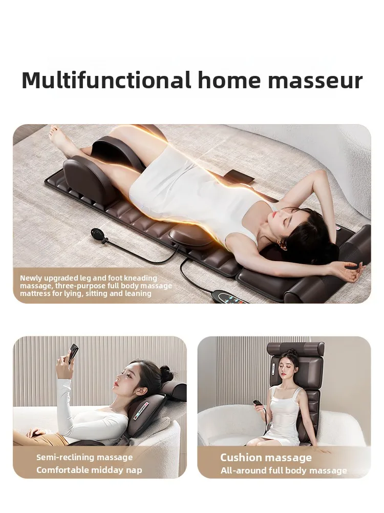 เครื่องนวดคอ, เครื่องนวดเอวและหลัง, แผ่นนวดอเนกประสงค์อัตโนมัติทั้งตัว, แผ่นทำความร้อนไฟฟ้าแบบปรับเอนได้สำหรับใช้ในบ้าน 1